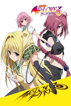 To Love-Ru To Love-Ru