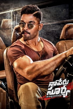 Naa Peru Surya - Naa Illu India Naa Peru Surya - Naa Illu India