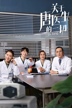 Dr. Tang Dr. Tang
