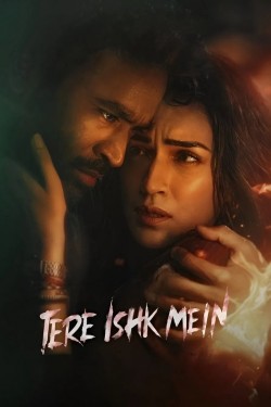 Tere Ishk Mein Tere Ishk Mein