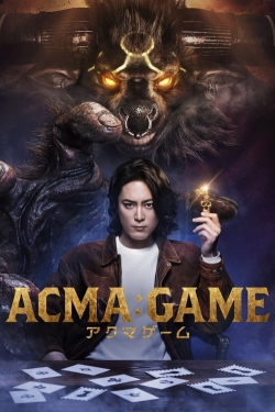 ACMA:GAME ACMA:GAME