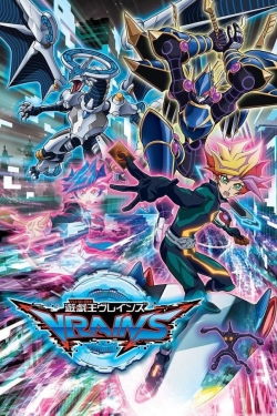 Yu-Gi-Oh! VRAINS Yu-Gi-Oh! VRAINS