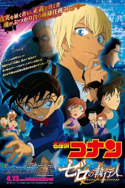 Detective Conan Zero the Enforcer Detective Conan Zero the Enforcer