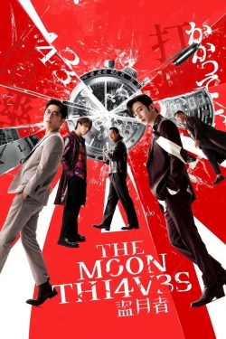 The Moon Thieves The Moon Thieves