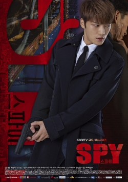 Spy Spy
