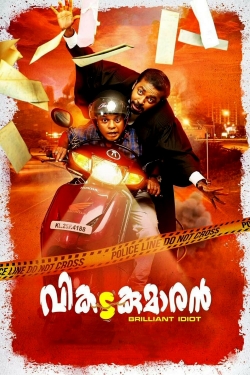 Vikadakumaran Vikadakumaran