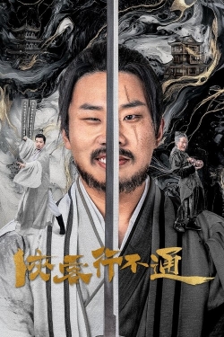Hidden Master Hidden Master