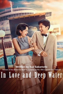 In Love and Deep Water In Love and Deep Water