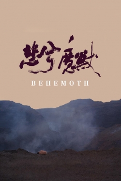 Behemoth Behemoth
