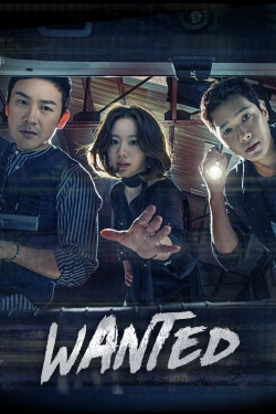 Wanted Wanted