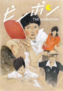 Ping Pong the Animation Ping Pong the Animation