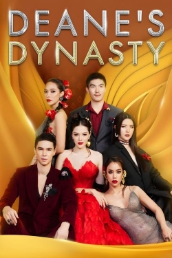 Deane's Dynasty Deane's Dynasty