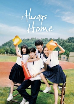Always Home Always Home