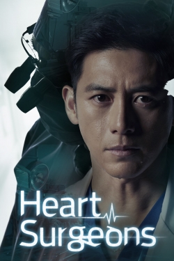 Heart Surgeons Heart Surgeons