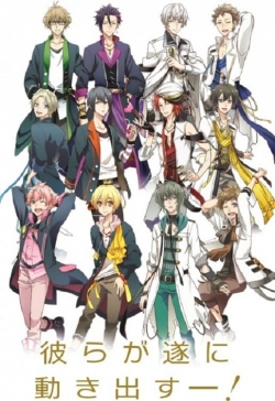 Tsukiuta. The Animation Tsukiuta. The Animation