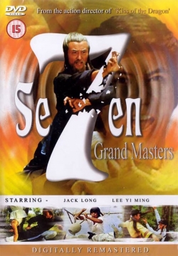 The 7 Grandmasters The 7 Grandmasters