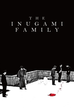 The Inugamis The Inugamis