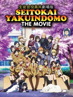 Seitokai Yakuindomo the Movie Seitokai Yakuindomo the Movie