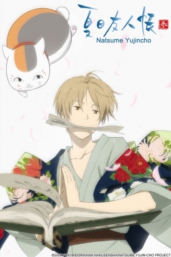 Natsume Yujin-cho Natsume Yujin-cho