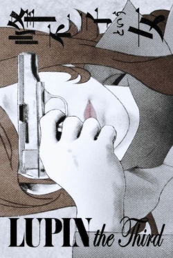 Lupin the Third: The Woman Called Fujiko Mine Lupin the Third: The Woman Called Fujiko Mine