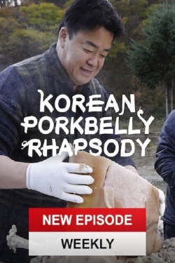 Korean Pork Belly Rhapsody Korean Pork Belly Rhapsody