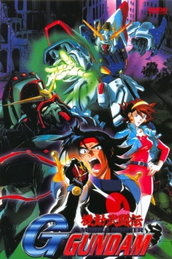 Mobile Fighter G Gundam Mobile Fighter G Gundam