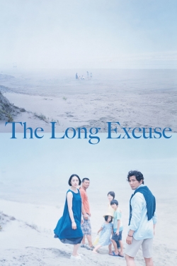 The Long Excuse The Long Excuse