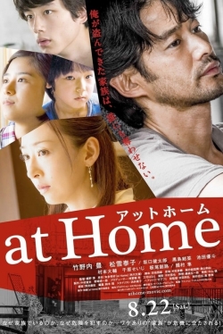 at Home at Home