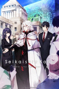 KADO: The Right Answer KADO: The Right Answer