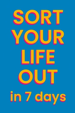 Sort Your Life Out With Stacey Solomon Sort Your Life Out With Stacey Solomon