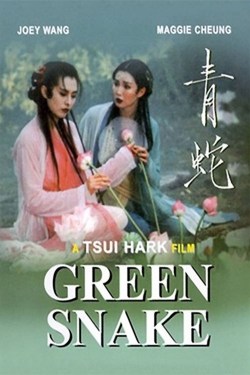Green Snake Green Snake