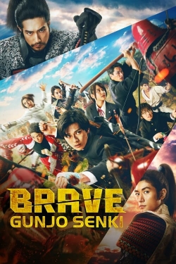 Brave: Gunjyou Senki Brave: Gunjyou Senki