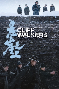 Cliff Walkers Cliff Walkers