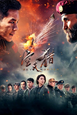 Sky Hunter Sky Hunter