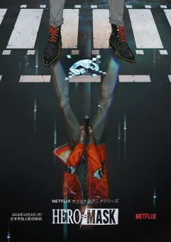 Hero Mask Hero Mask