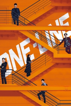 One-Line One-Line