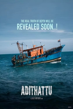 Adithattu Adithattu