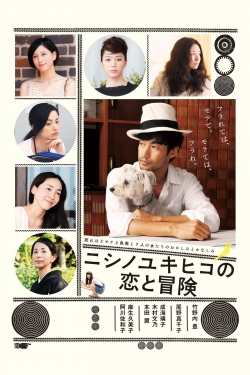 The Tale of Nishino The Tale of Nishino