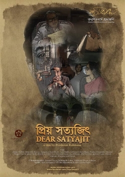 Dear Satyajit Dear Satyajit