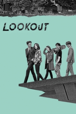 Lookout Lookout