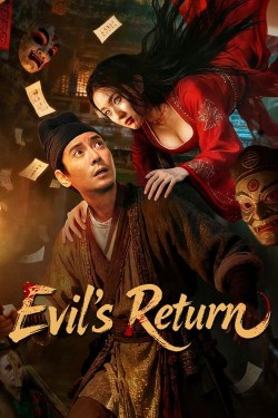 Evil's Return Evil's Return