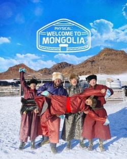 Physical: Welcome to Mongolia Physical: Welcome to Mongolia