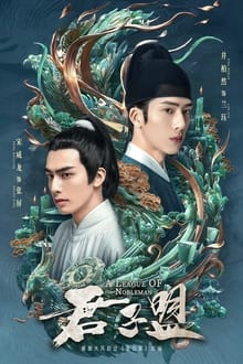 A League of Nobleman A League of Nobleman