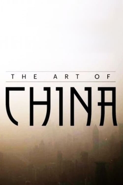 Art of China Art of China