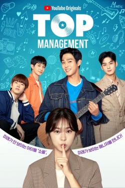 Top Management Top Management