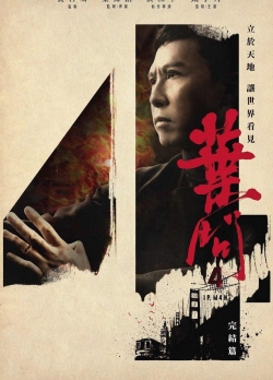 Ip Man 4: The Finale Ip Man 4: The Finale