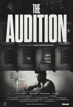 The Audition The Audition