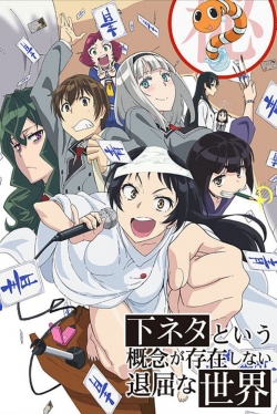 SHIMONETA: A Boring World Where the Concept of Dirty Jokes Doesn't Exist SHIMONETA: A Boring World Where the Concept of Dirty Jokes Doesn't Exist