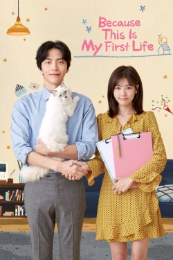 Because This Is My First Life Because This Is My First Life