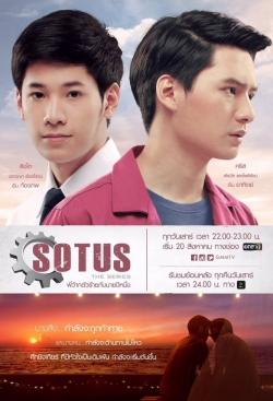 SOTUS The Series SOTUS The Series